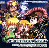 Ragnarok Battle Offline Original Sound Track Vol.2 Chocolate★Night